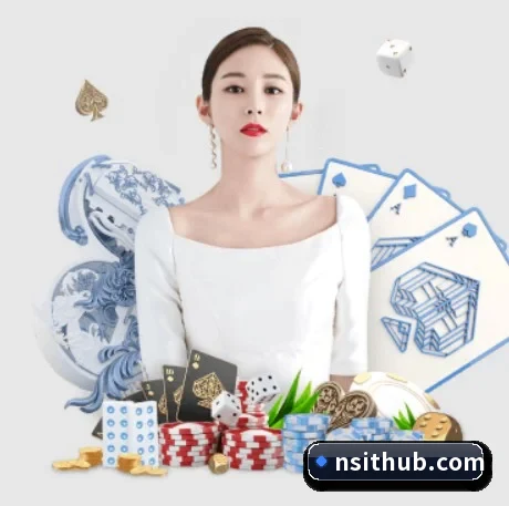 正式成立